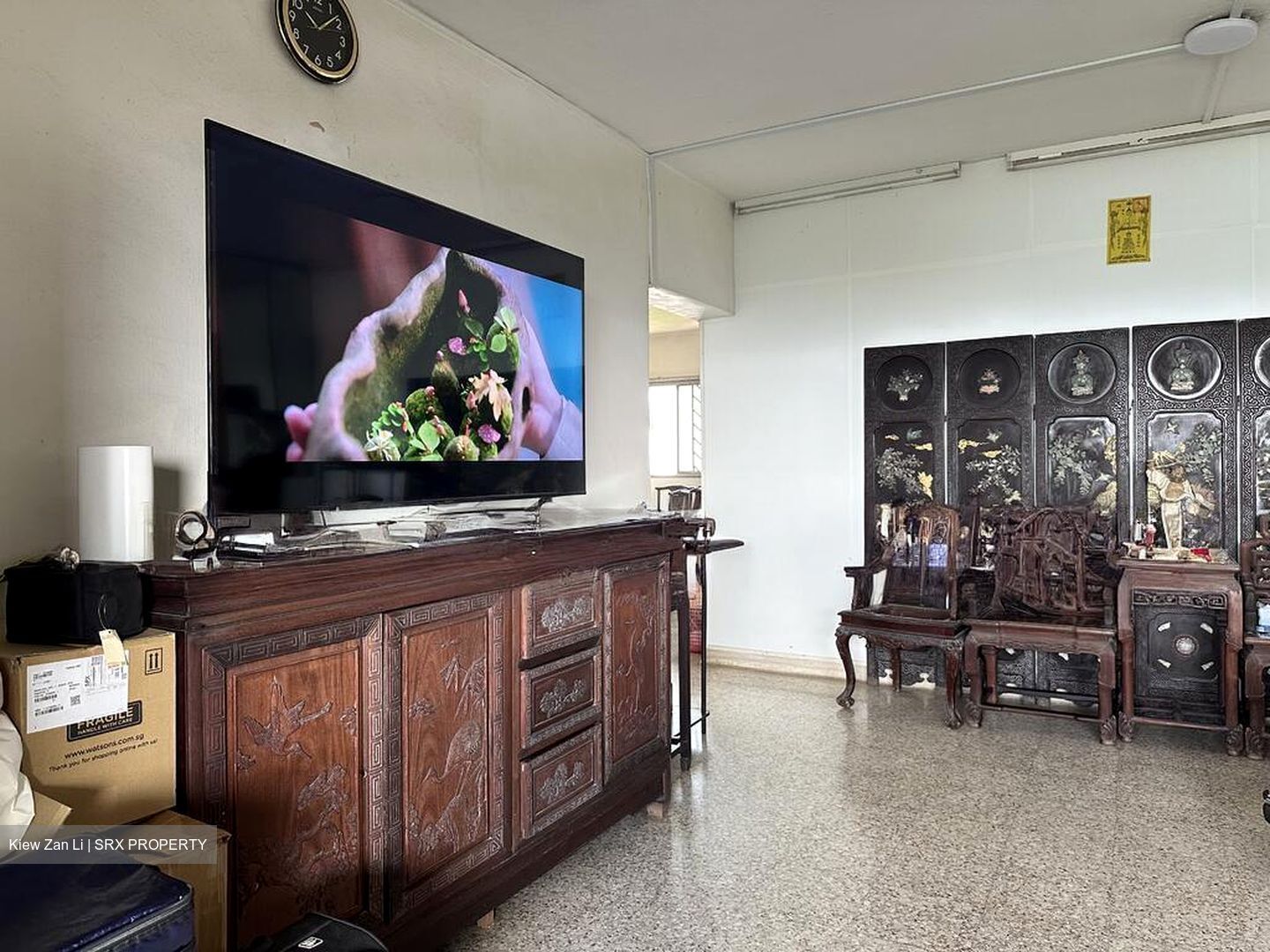 Lakeview Estate (D20), Apartment #519696361